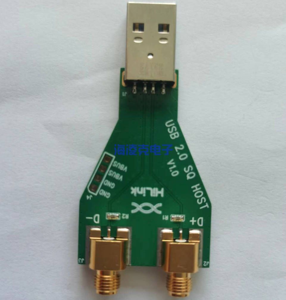 USB2.0 A口Host SQ测试夹具