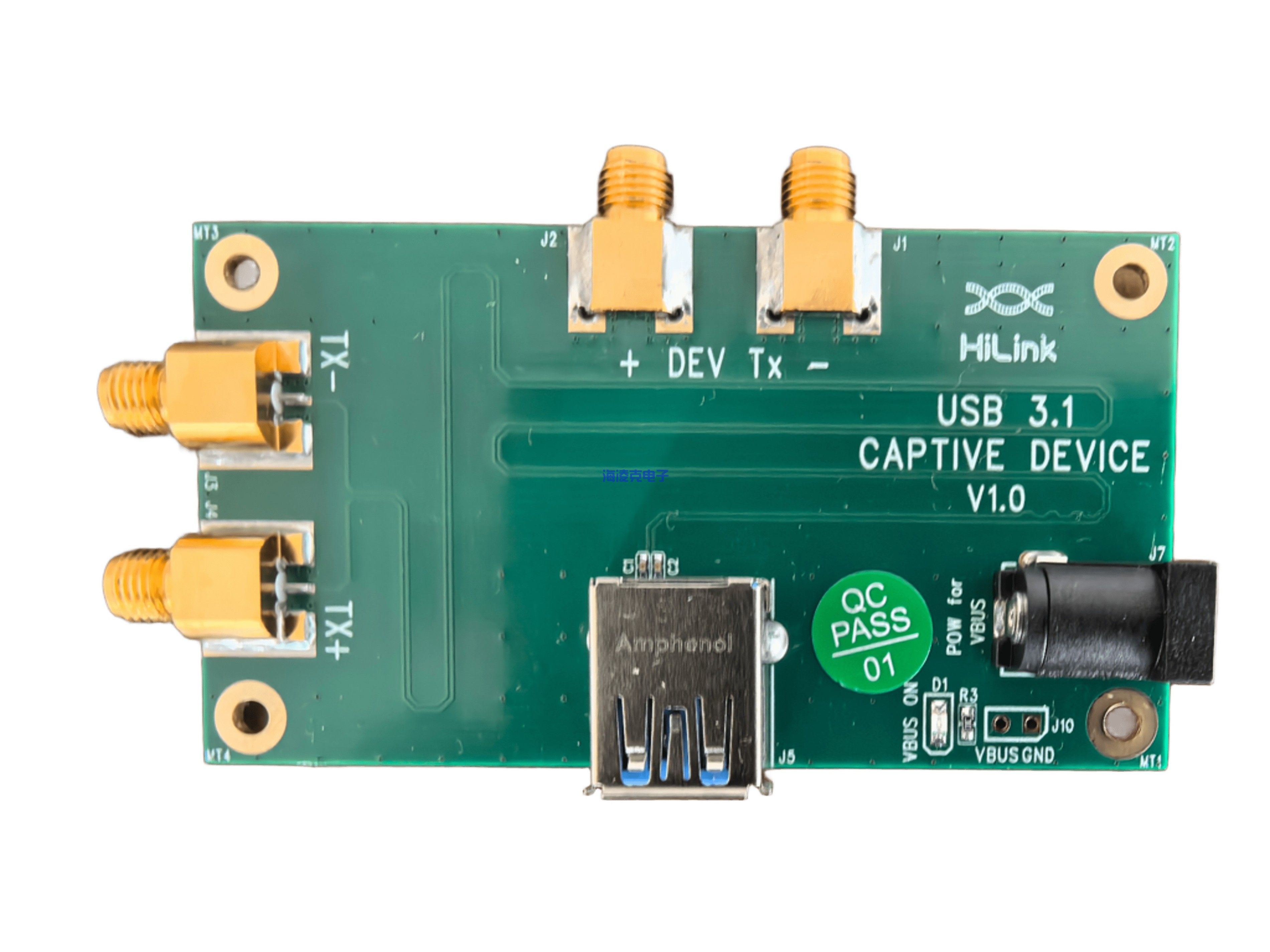 USB 3.1 A口测试夹具