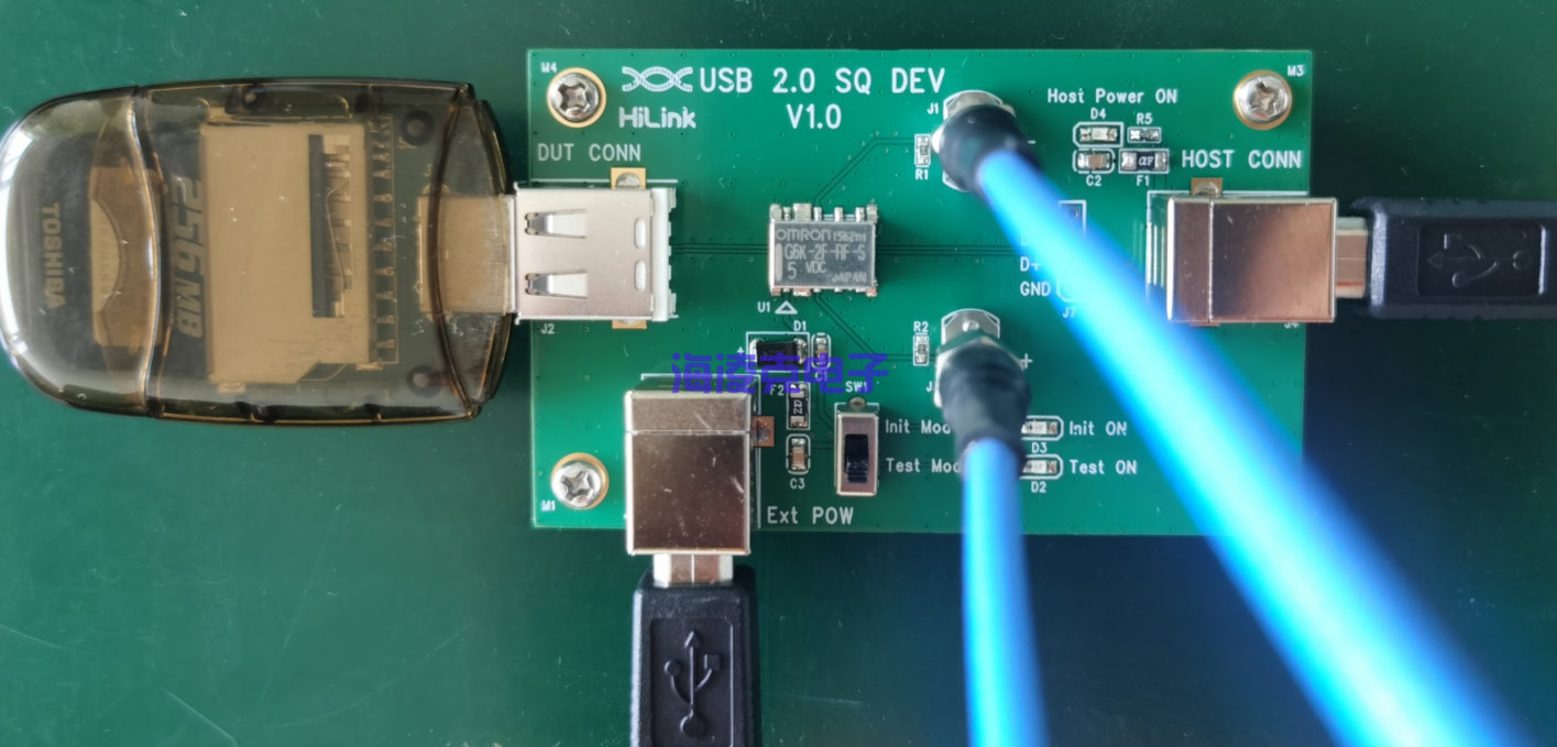 USB 2.0测试夹具
